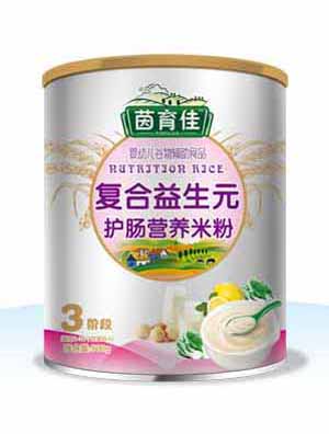 я(f)Ԫo(h)cIB(yng)׷