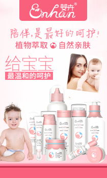 ۋ䌚ؐ(gu)HĸƷ޹˾