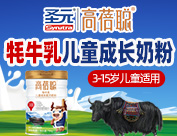 ʥԪ(yu)ؐW\(yn)I(yng)